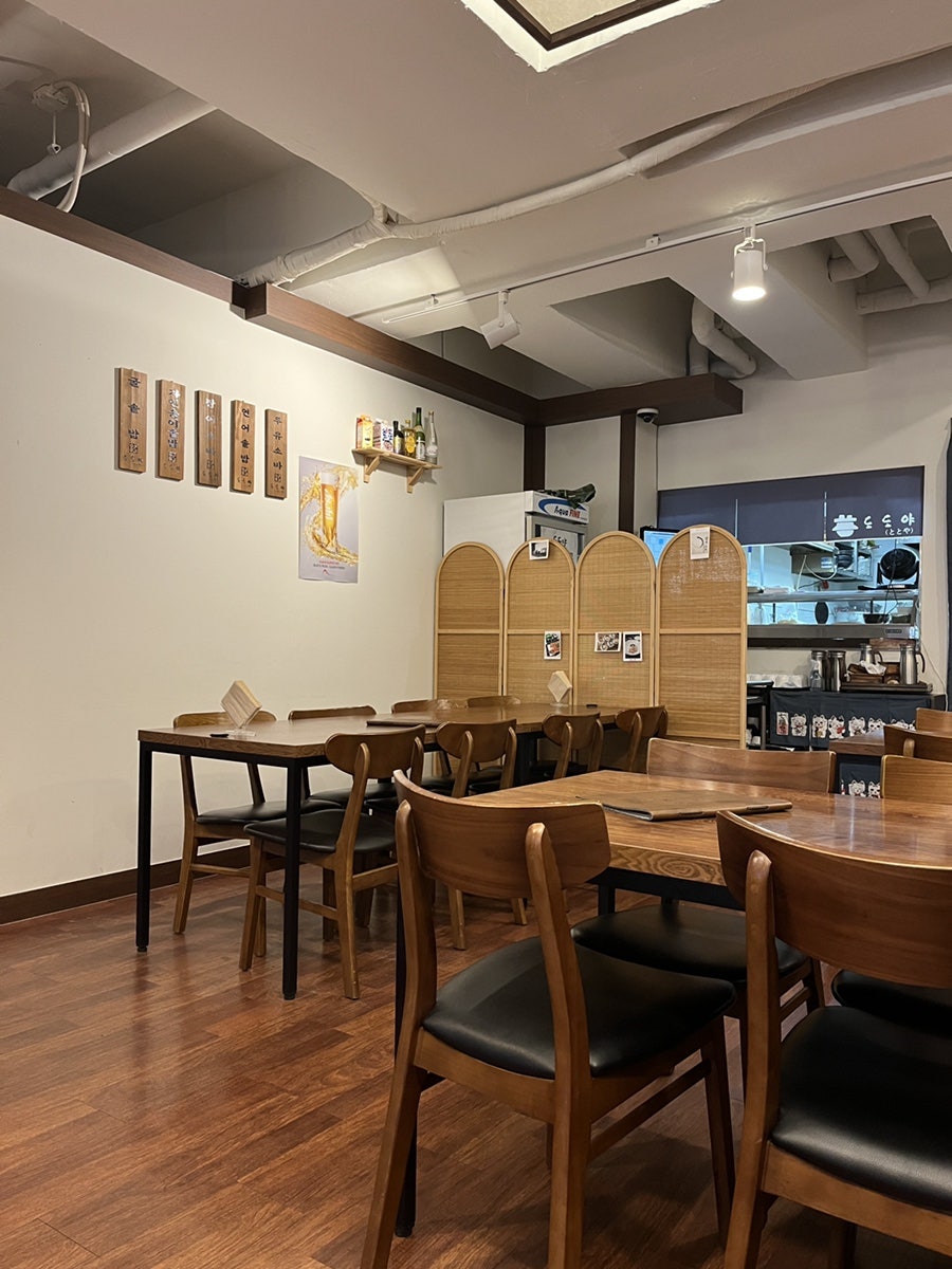 도도야 다산직영점 사진 5