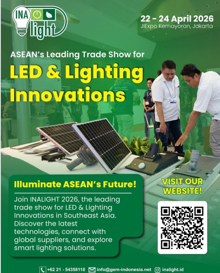  2026 자카르타 라이팅·LED 테크 페어 INALIGHT Indonesia & 박람회 비자 정보