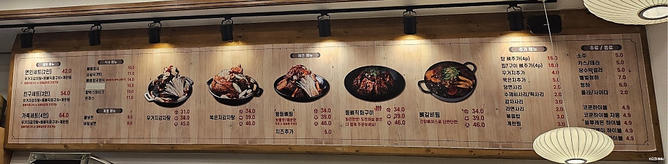 매취랑 안산고잔점 사진 2