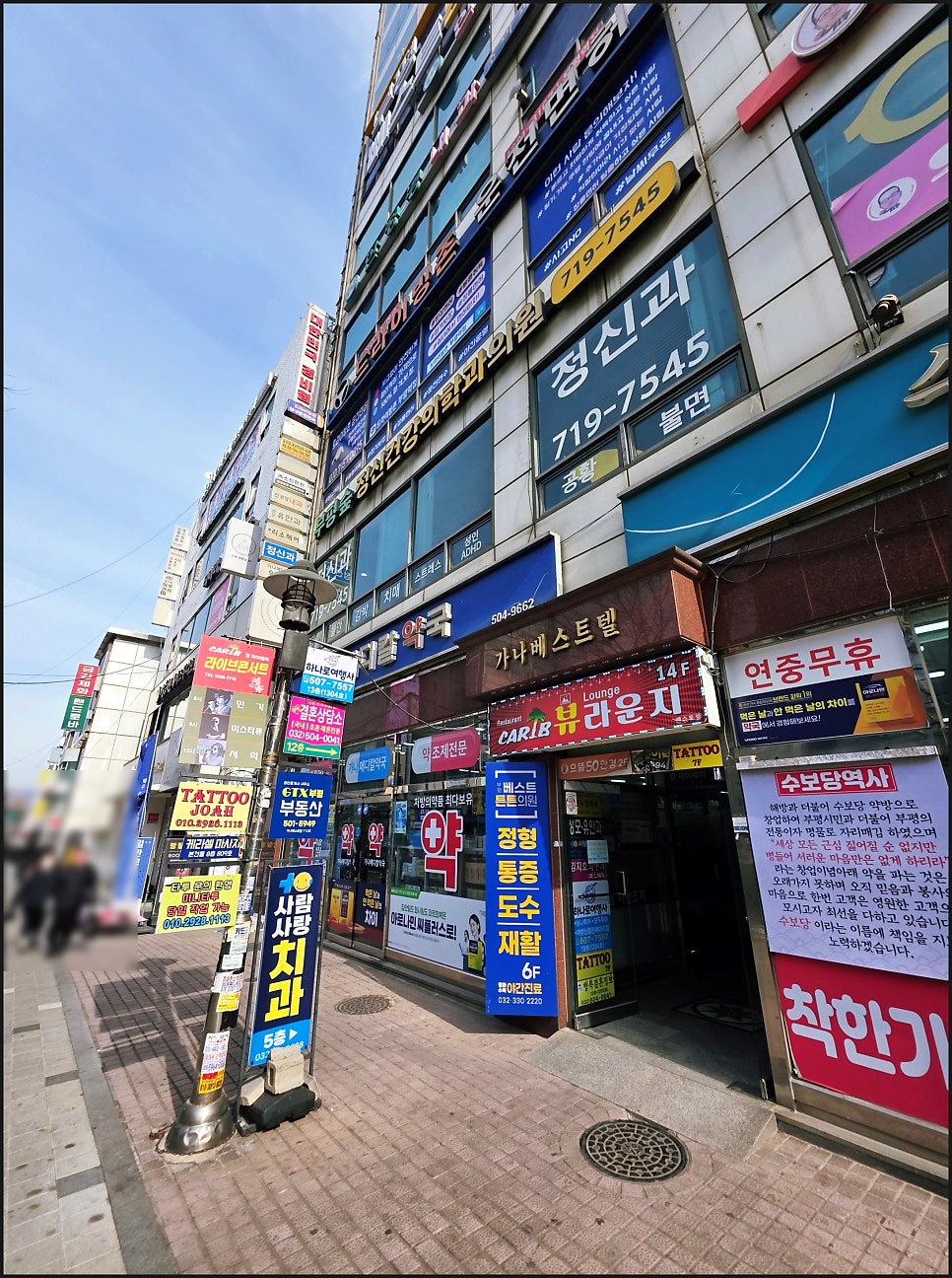 장강 사진 1