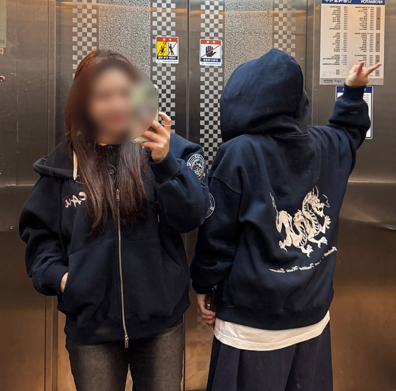 중앙대 단체티 후드집업 굿즈 제작 단체복 셀티