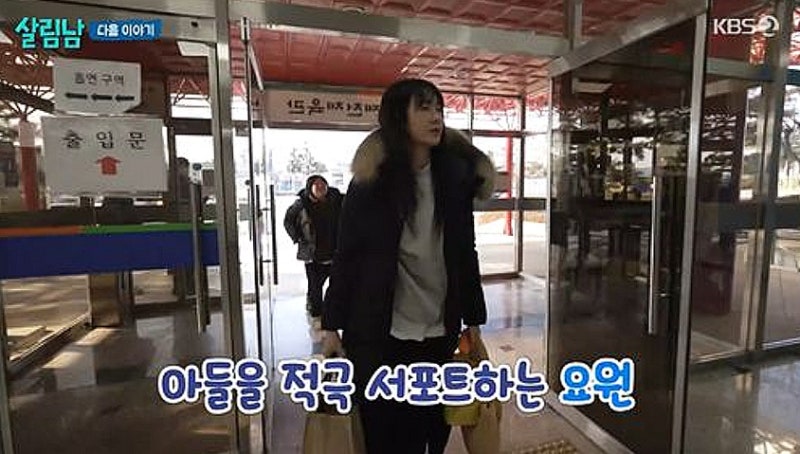 이요원 셋째 아들 첫 공개, 박보검 닮은꼴 화제된 이유