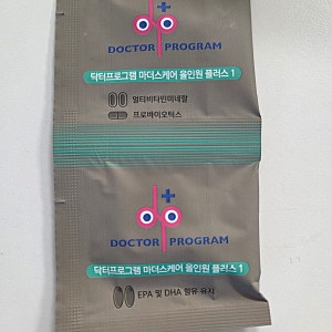 내돈내산 차병원 닥터프로그램 마더스케어 올인원 플러스1 임신준비 엽산추천 임산부 영양....