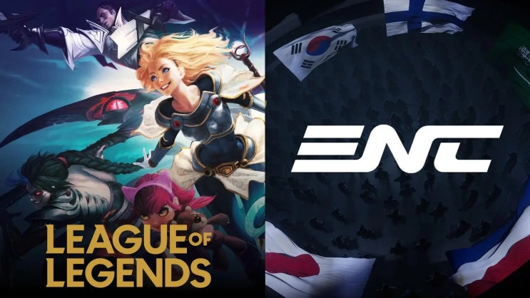  리그 오브 레전드 Esports Nations Cup 합류 ENC 국대팀 구성은