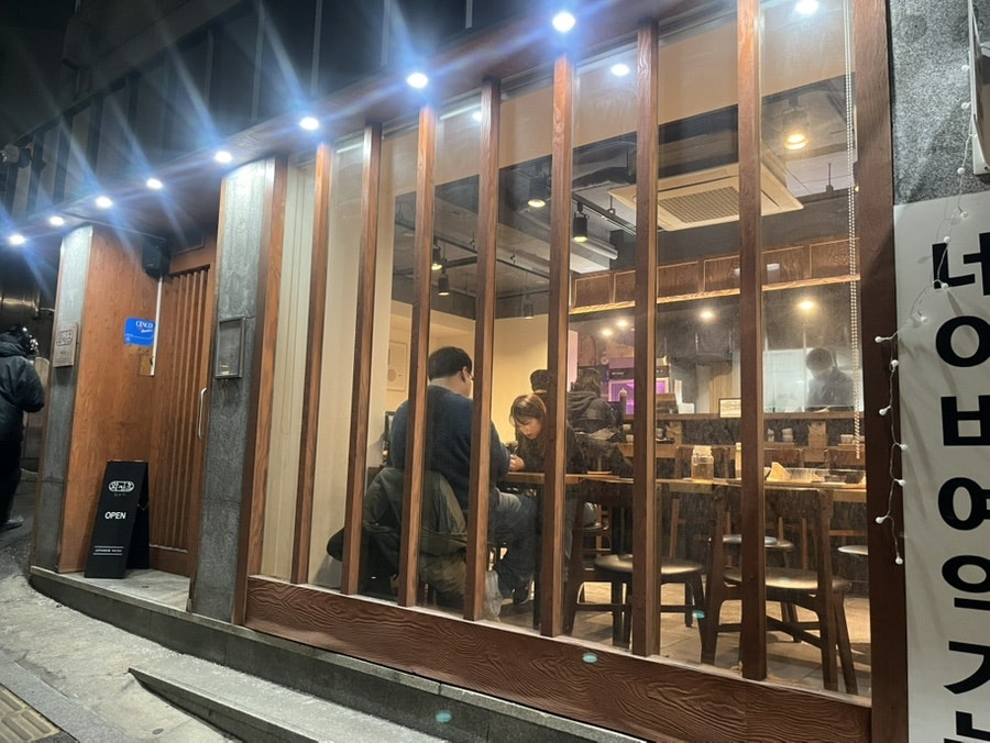 와카츠 사진 1