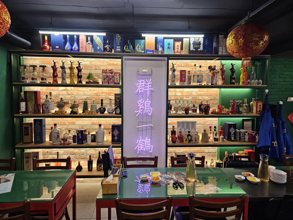 셰셰 사진 5