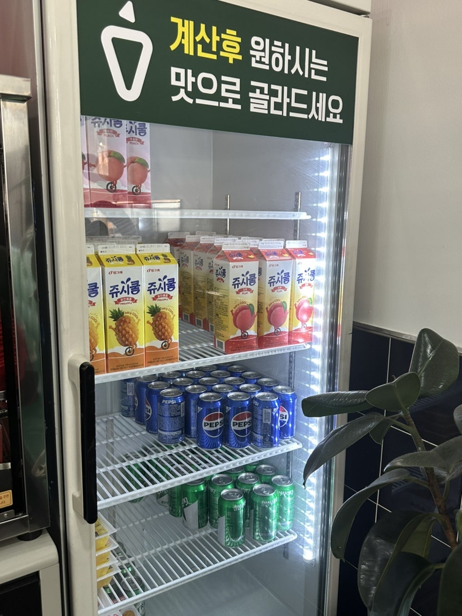 신전떡볶이 호성점 사진 5