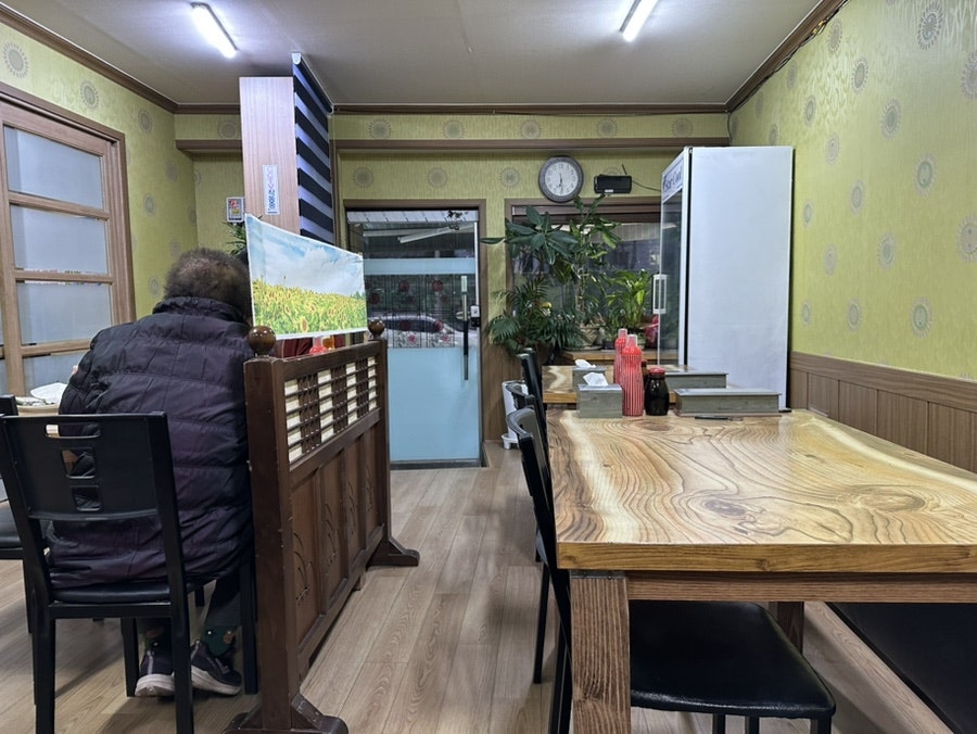 어가회 사진 6