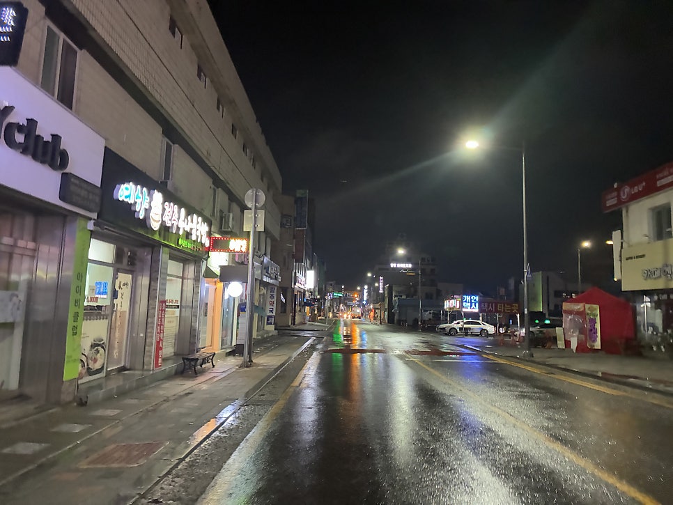 예향전주콩나물국밥 사진 2