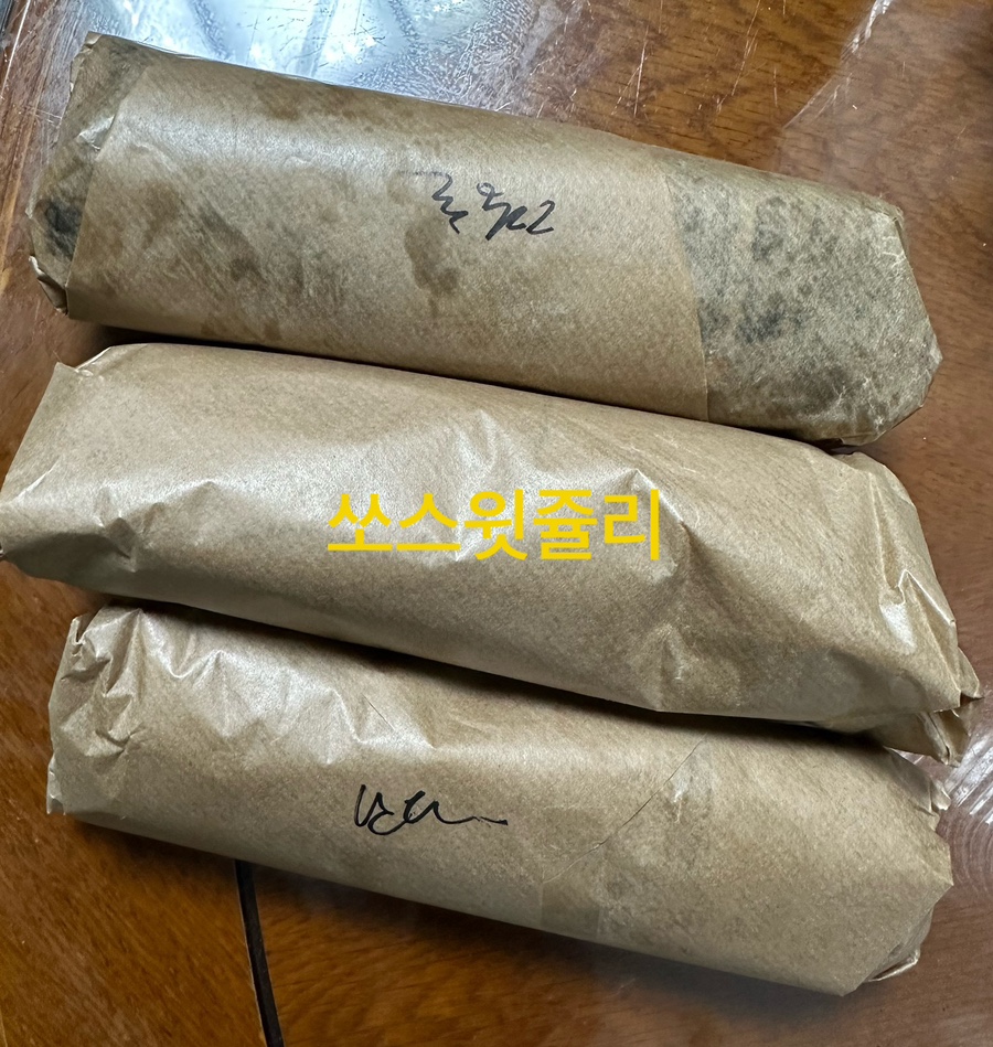 Nandagimbap Jangnimjikyeongjeom photo 2