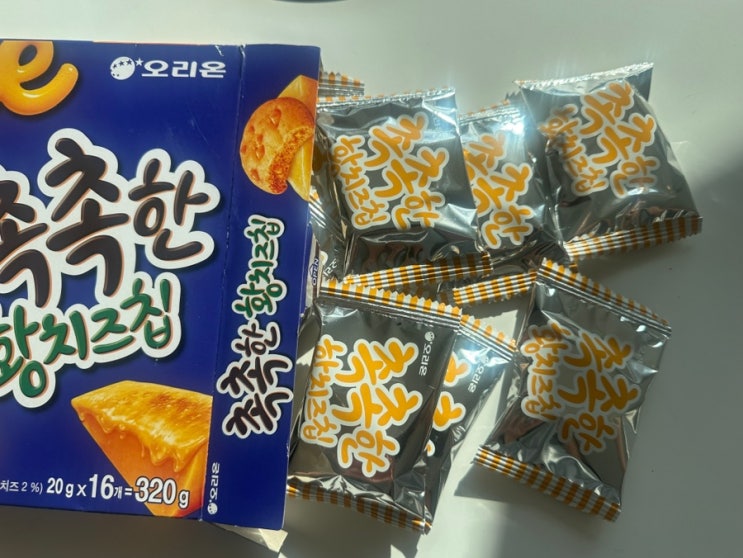  요즘 핫한 신상과자! 촉촉한 황치즈칩 쿠팡 구매 후기, 멈출 수 없는 단짠 조합과 솔직한 맛 평가