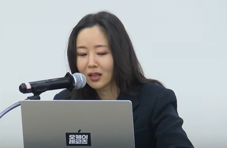  민희진 256억 포기, 하이브 한대 맞았네