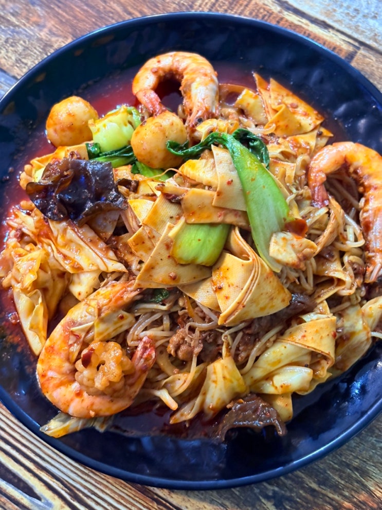 포항 중식당 마라샹궈 추천 화천각