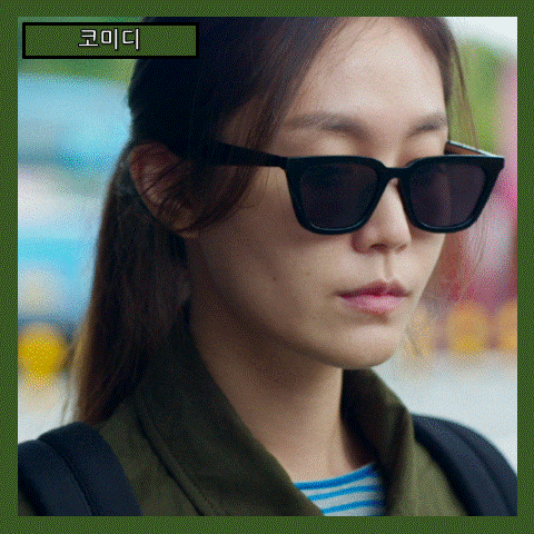 [코미디] 영화 간첩사냥, 뜻밖의 코믹 액션 스릴러 줄거리 리뷰 분석 후기