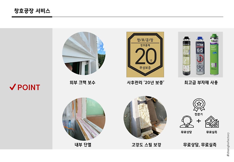 풀향기 사진 5