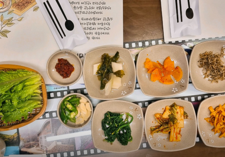 가시마루 사진 2