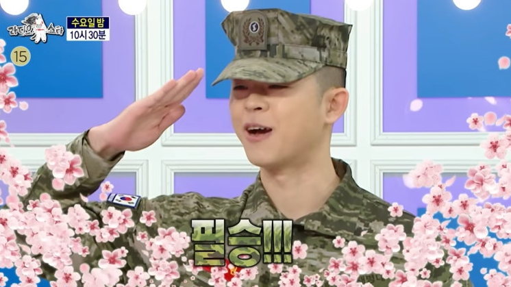 김구라 아들 그리 해병대 전역 180도 반전 하우스 공개 프로필 나이 가족 엄마 인스타 정리