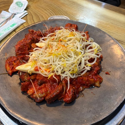 그집쭈꾸미 사진 1