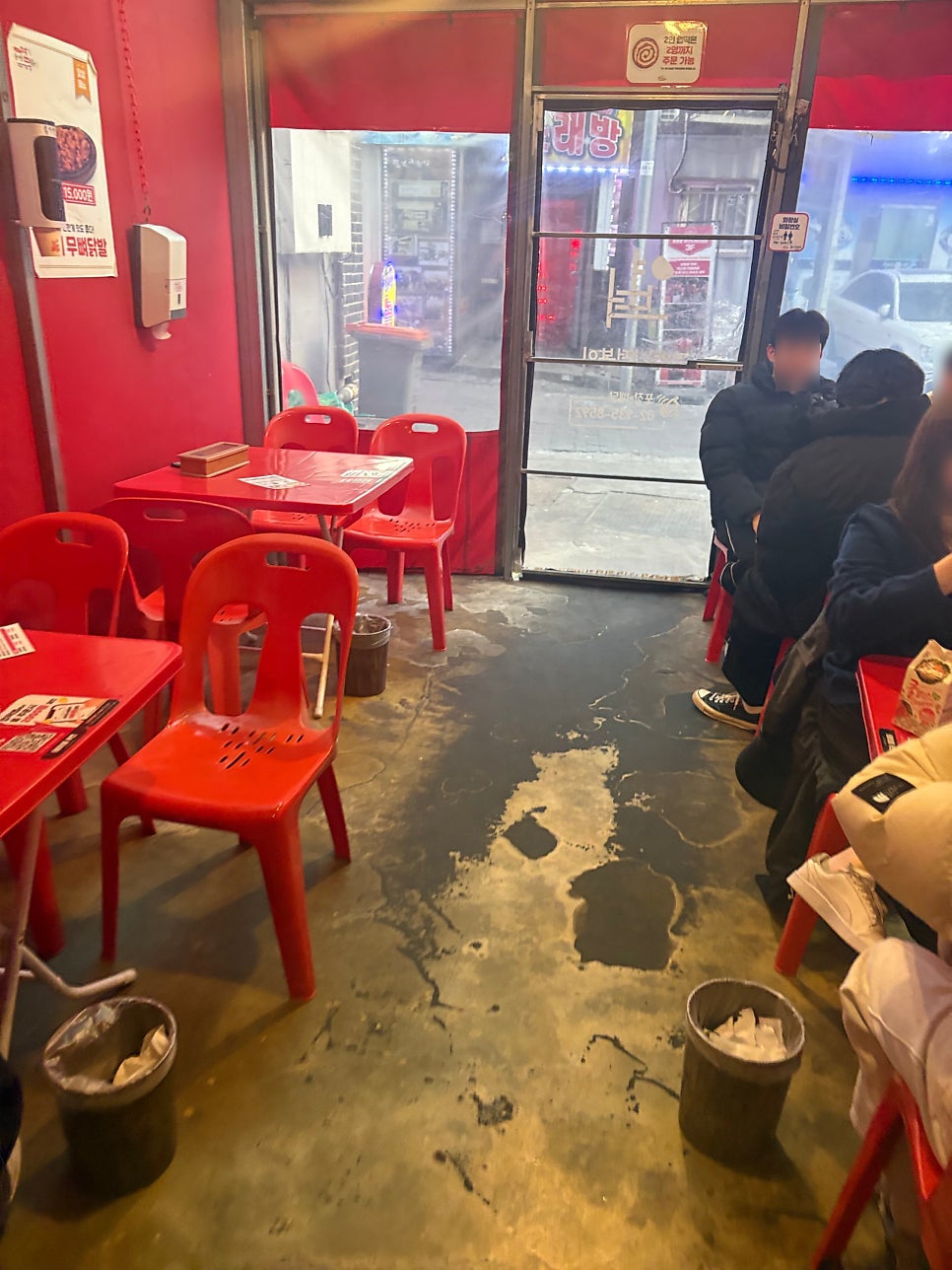 동대문엽기떡볶이 노원점 사진 3