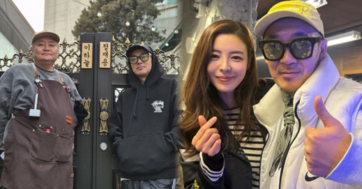  이하늘·정재용, 식당서 김구라와 춤? 곱창집 영업정지 진실은…“허위 사실 유포, 법적 대응” 총정리
