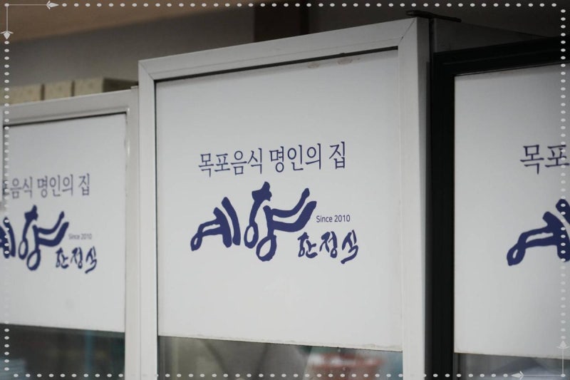 평화광장