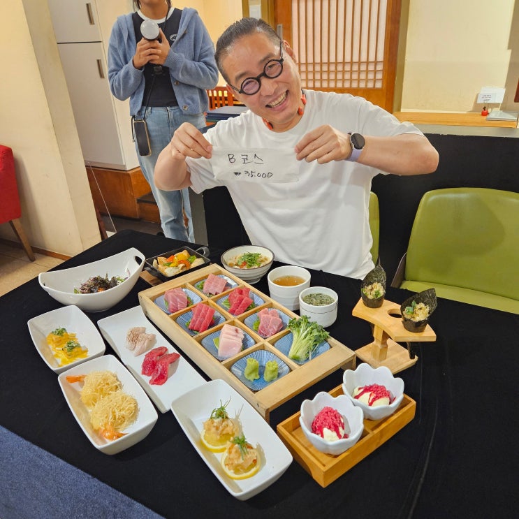  잠실·방이동 점심 맛집, 3만5천원 골드참치 런치 12코스의 반전