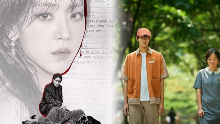  넷플릭스 점령한 레이디두아! 신혜선 인생 연기 터졌다… 65개국 톱10 진입, 결말 논란까지 총정리