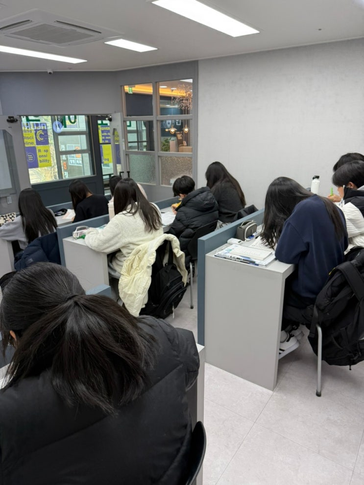  남동탄 인코 어학원, 외부 학생 유입이 증명한 영어 특강 - 문법과 에세이로 신학기 도약 준비 끝!