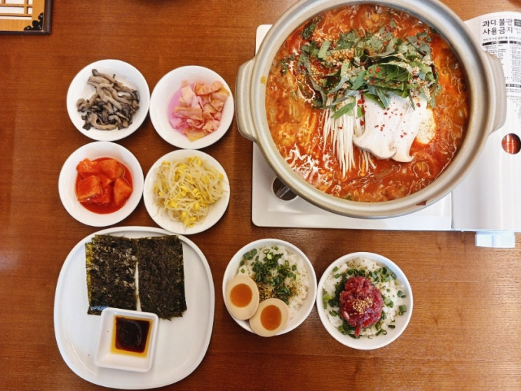  김포맛집 풍무동맛집 동양백반김포점 한우곱창전골추천