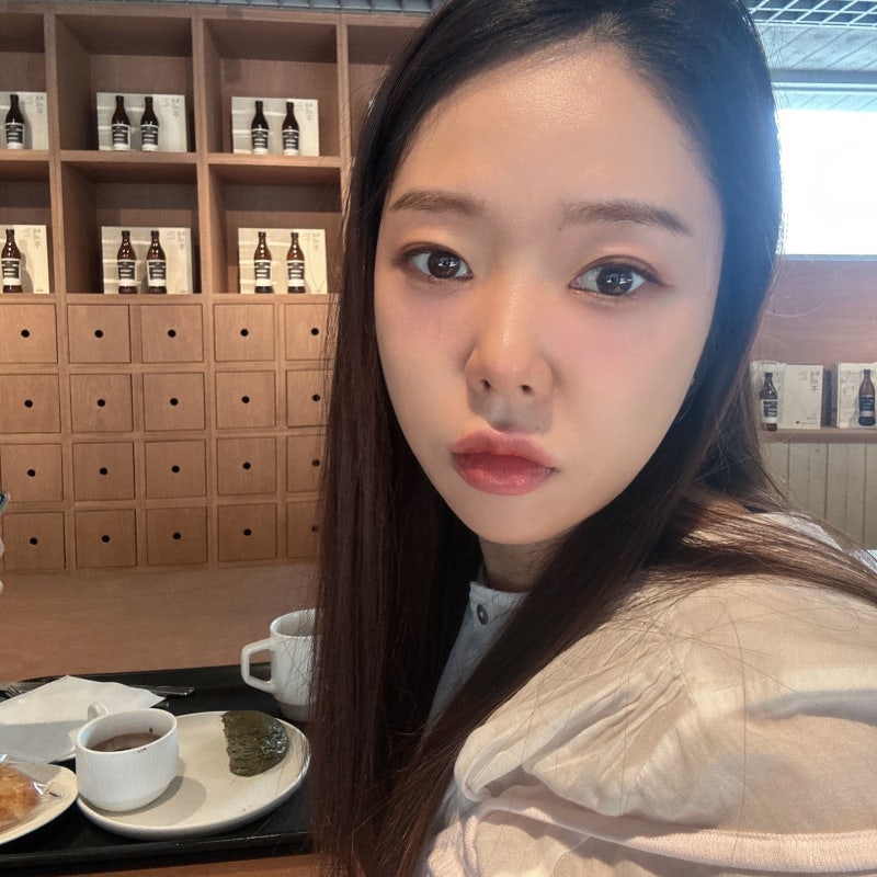 입생로랑 캔디글로우 립밤 7B 누드플레져 메이크업 후기