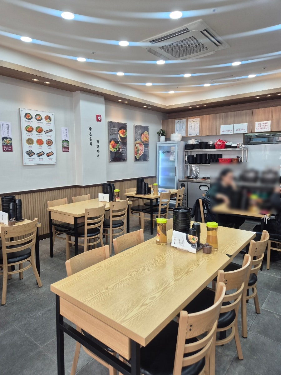 본가 전주옥(삼양점) 사진 5