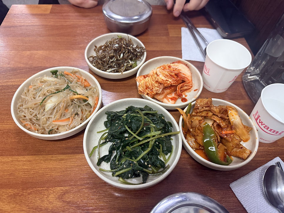 진천토종청국장 사진 5