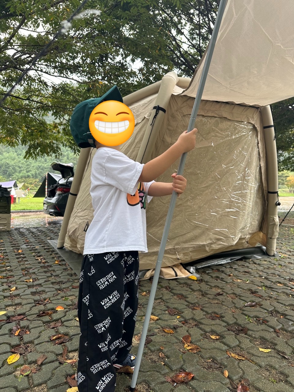 금수강산 사진 2