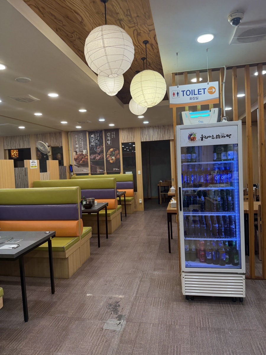 누리마을감자탕 영천점 사진 4