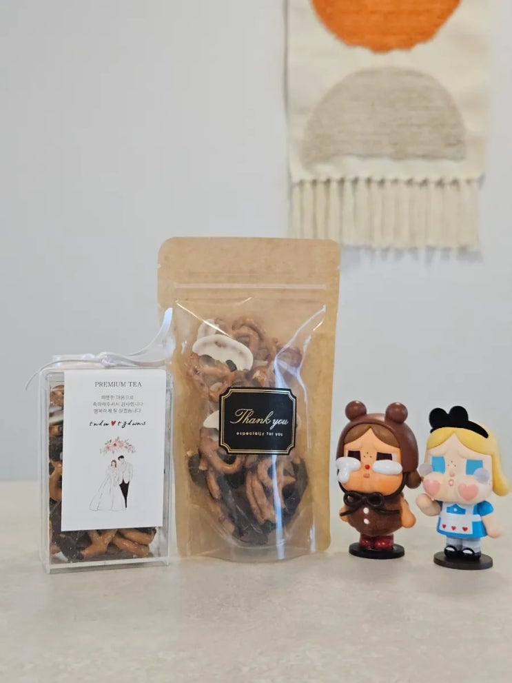  센스 있는 답례품 추천, 데이즈 초코프레첼로 준비한 발렌타인데이 선물