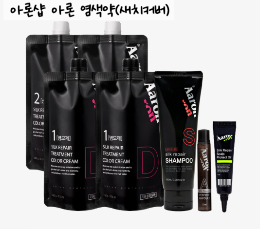 아론 염색약 새치 염색 후기