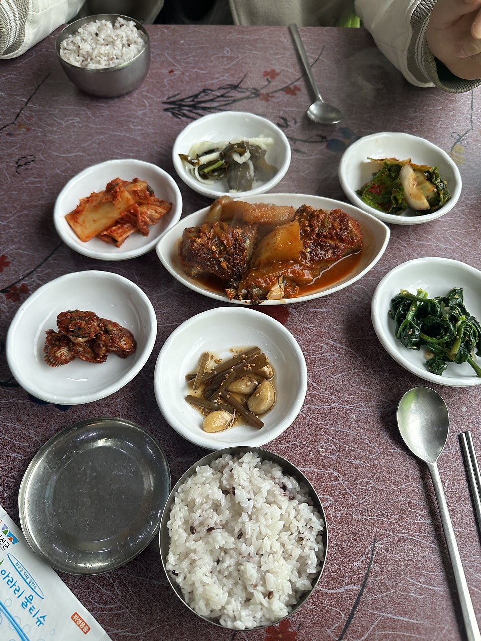 다진네집밥 사진 5