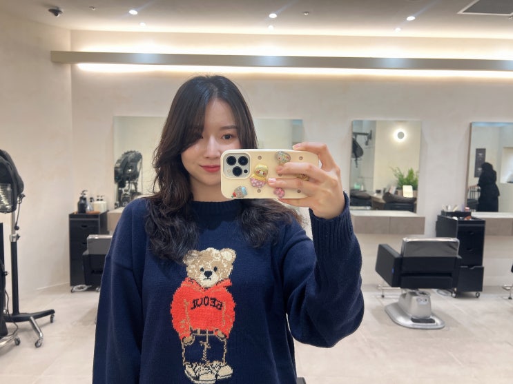  신용산역 미용실 추천 하이레이어드 컷 펌 트루베헤어 TROUVE