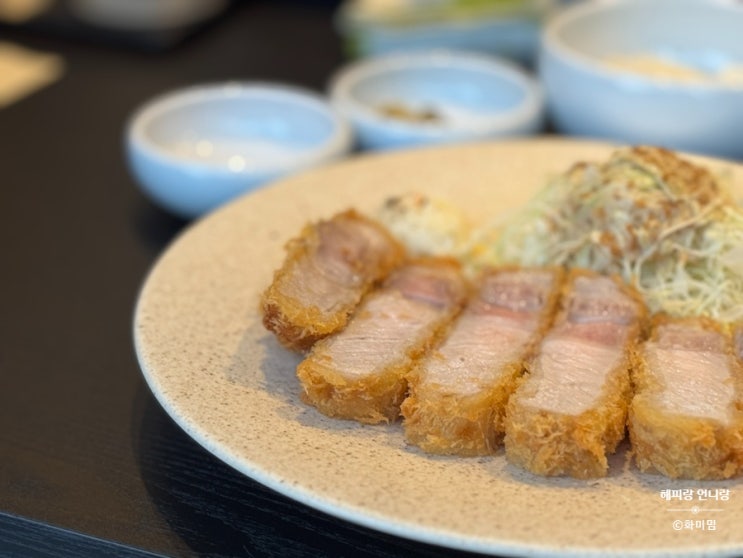  센도 송리단길혼밥 버크셔 품종 돈카츠 송파나루역 맛집