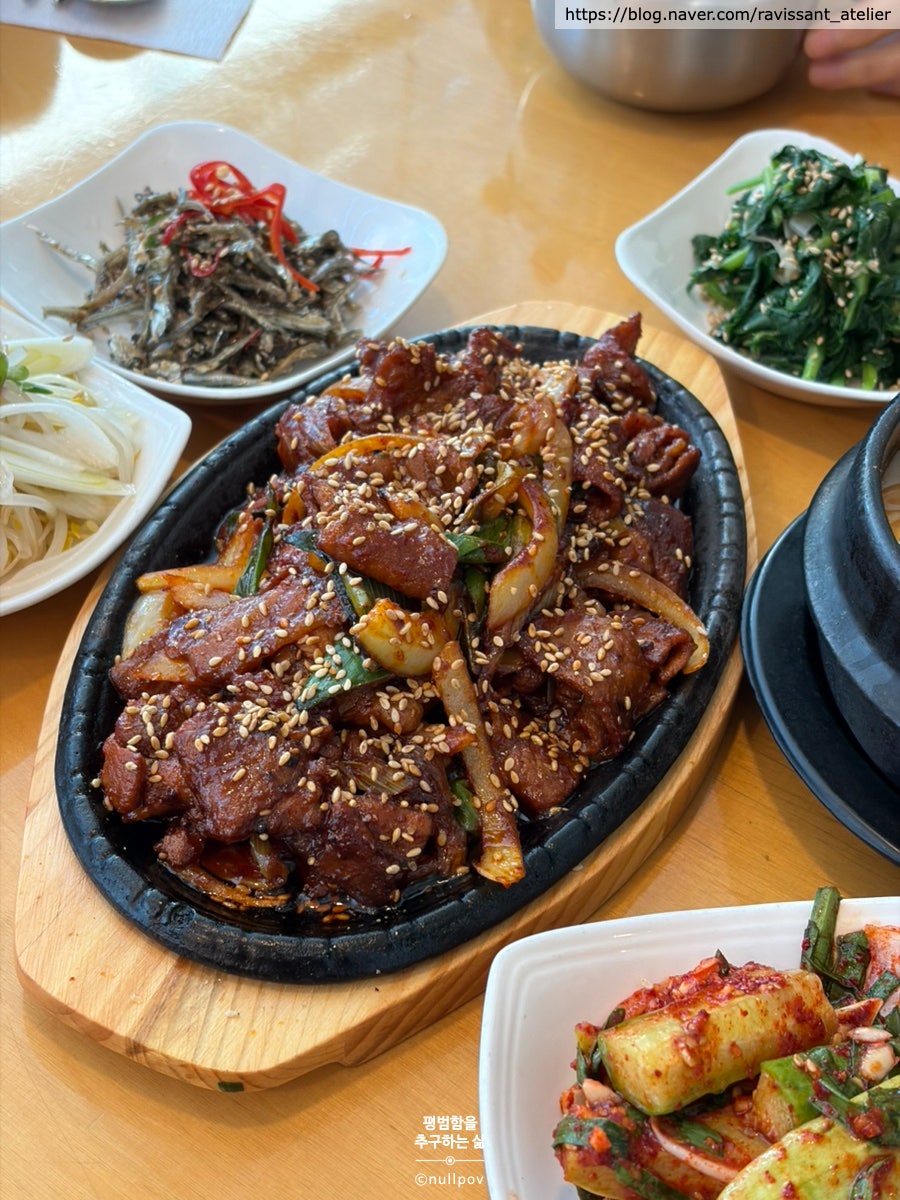 노아노아 사진 1