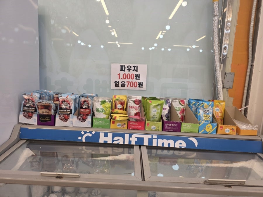 빵부자 사진 2