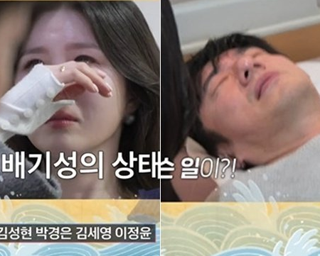  18kg 감량 배기성 심장 경고, 중년 돌연사 막는 신호 3가지