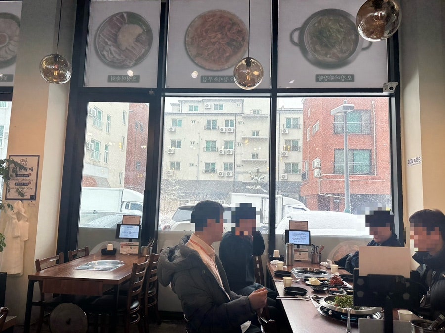 해탄 문지점 사진 3