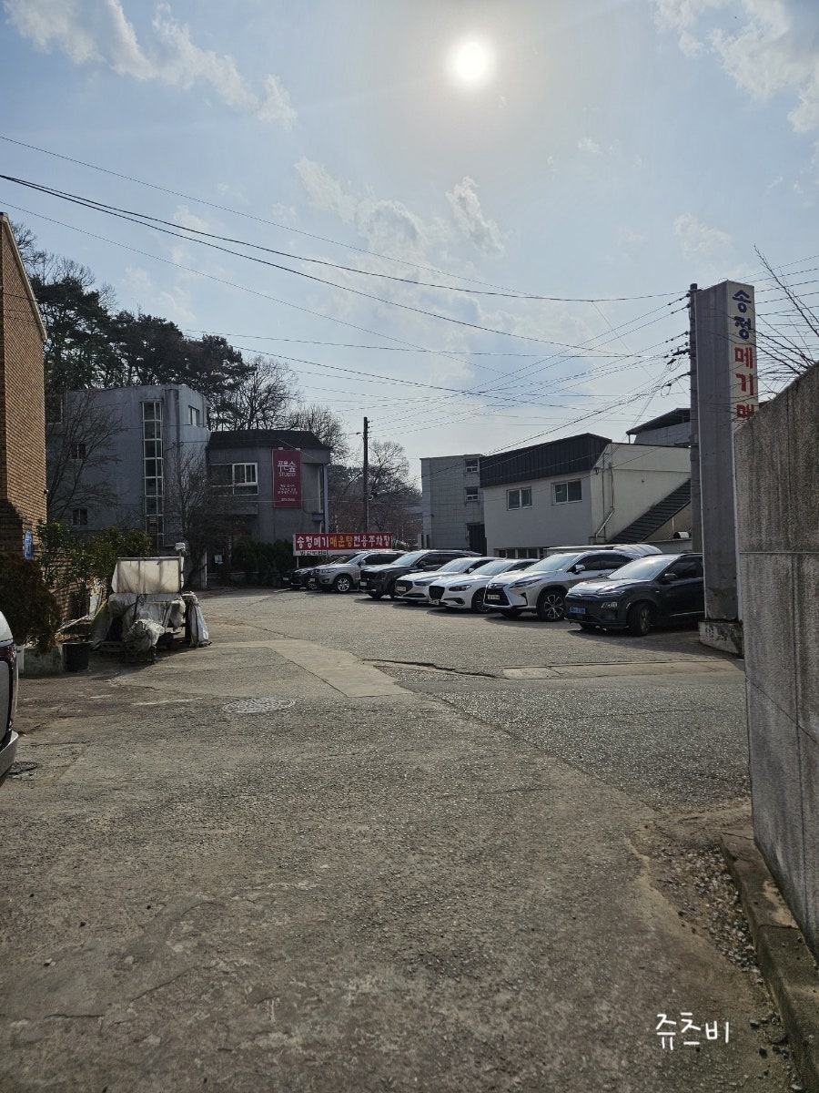 송정메기매운탕 사진 2