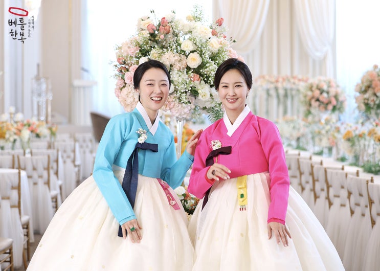  선호도 원탑의 혼주복 만나고 왔습니다!