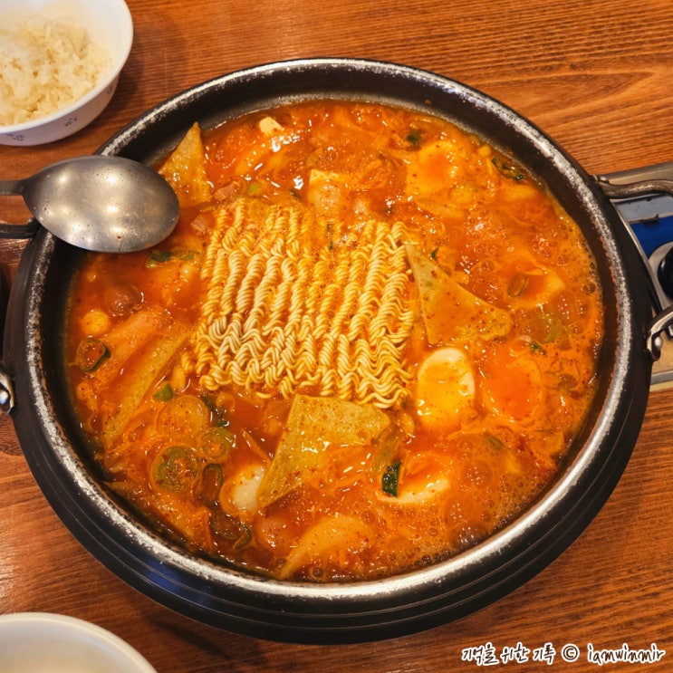  신림동 1인 부대찌개 다부찌