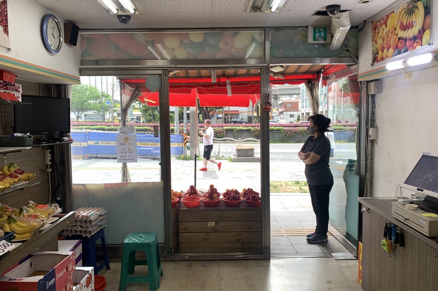 댄싱컵 문현점 사진 5