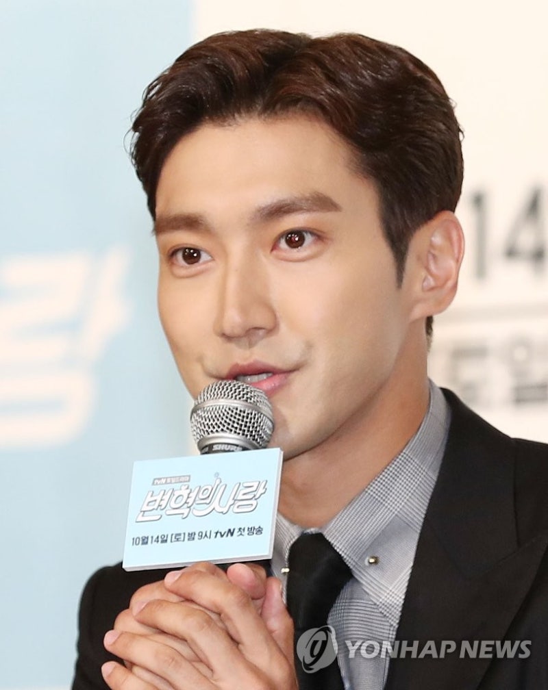 가수 최시원 프로필 나이 키 학력 슈퍼주니어 고향 결혼 가족 아내 데뷔 소속사 MBTI