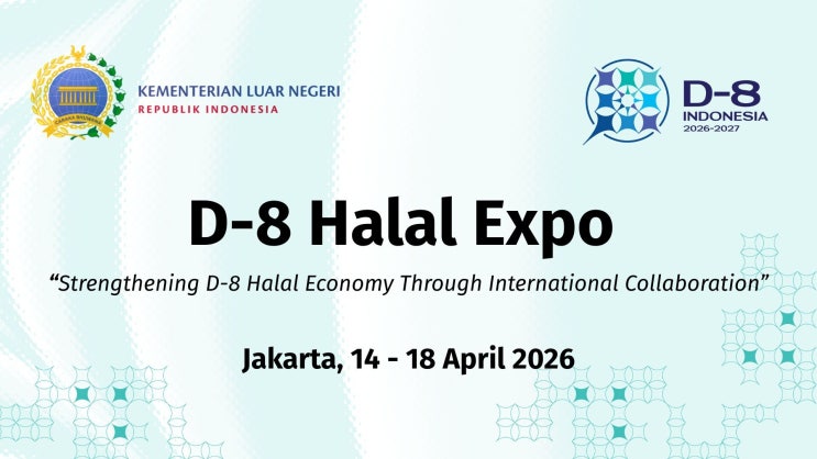  자카르타 할랄 산업 비즈니스 위크 2026 D -8 Halal Expo Indonesia 박람회 비자