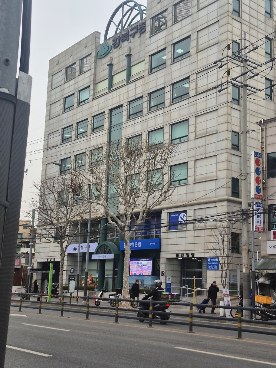 신일기사식당 사진 2